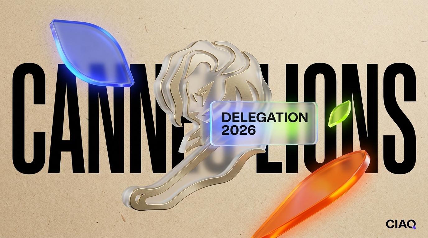 Канские львы 2026