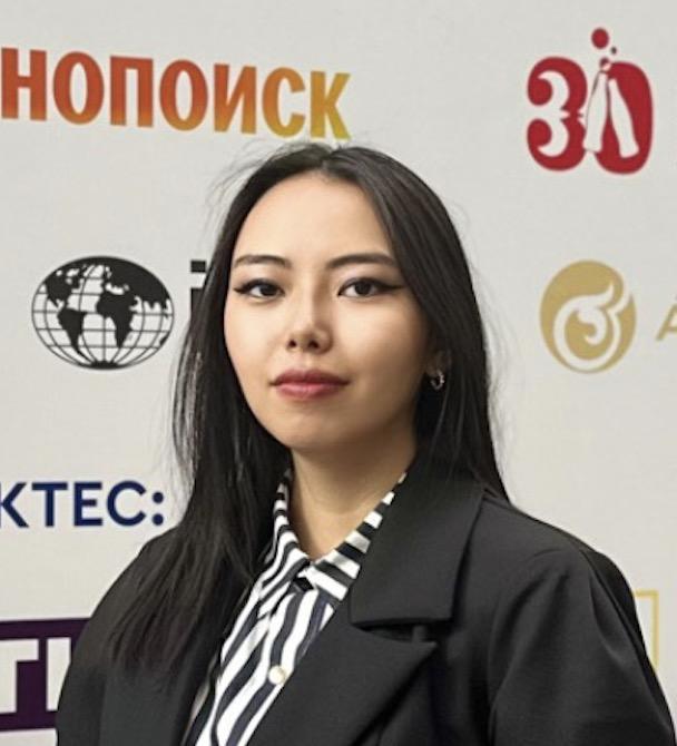 Динара Касымова