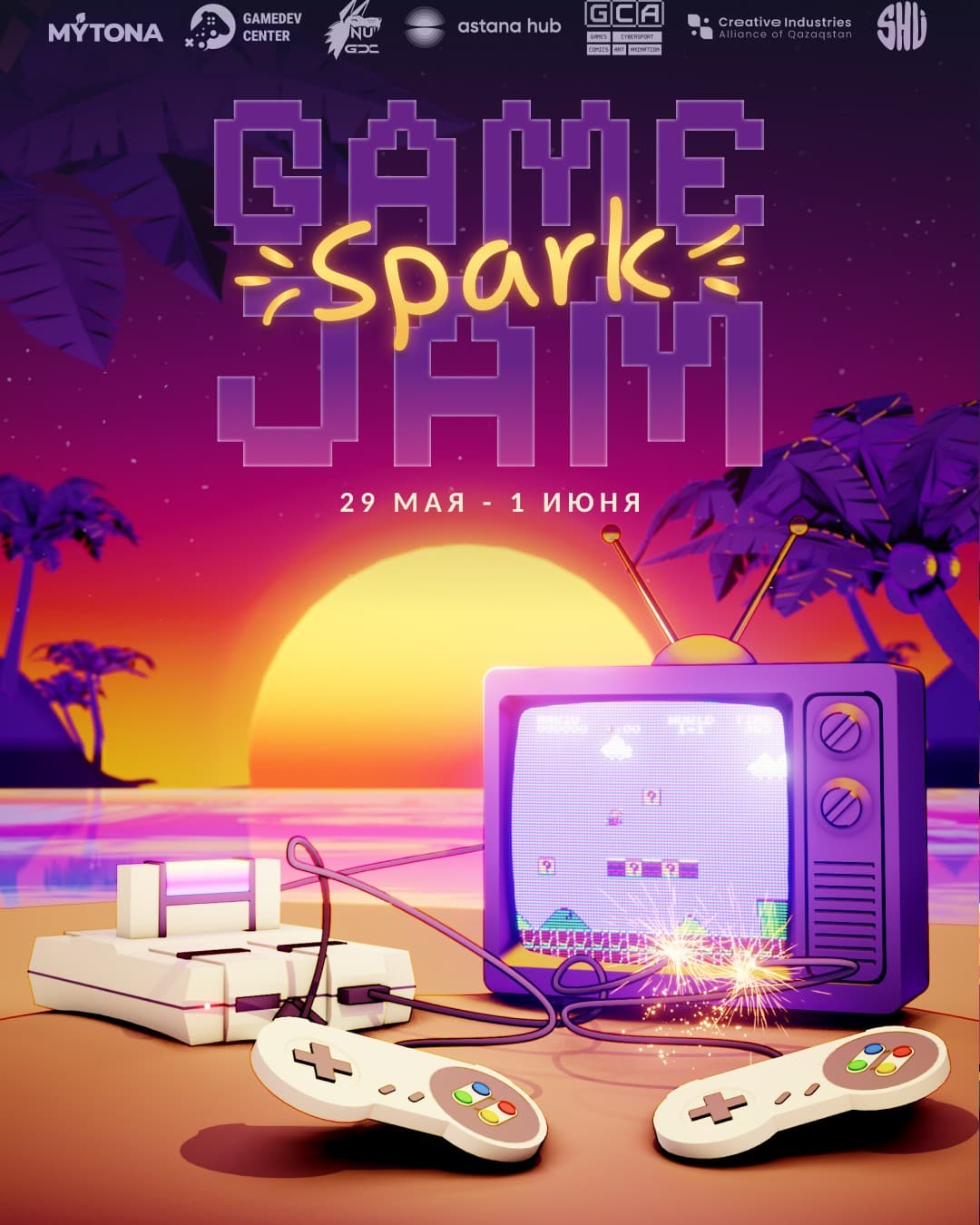 64 часа на создание новой реальности: как Spark Game Jam 2026 показал взросление игровой индустрии Казахстана