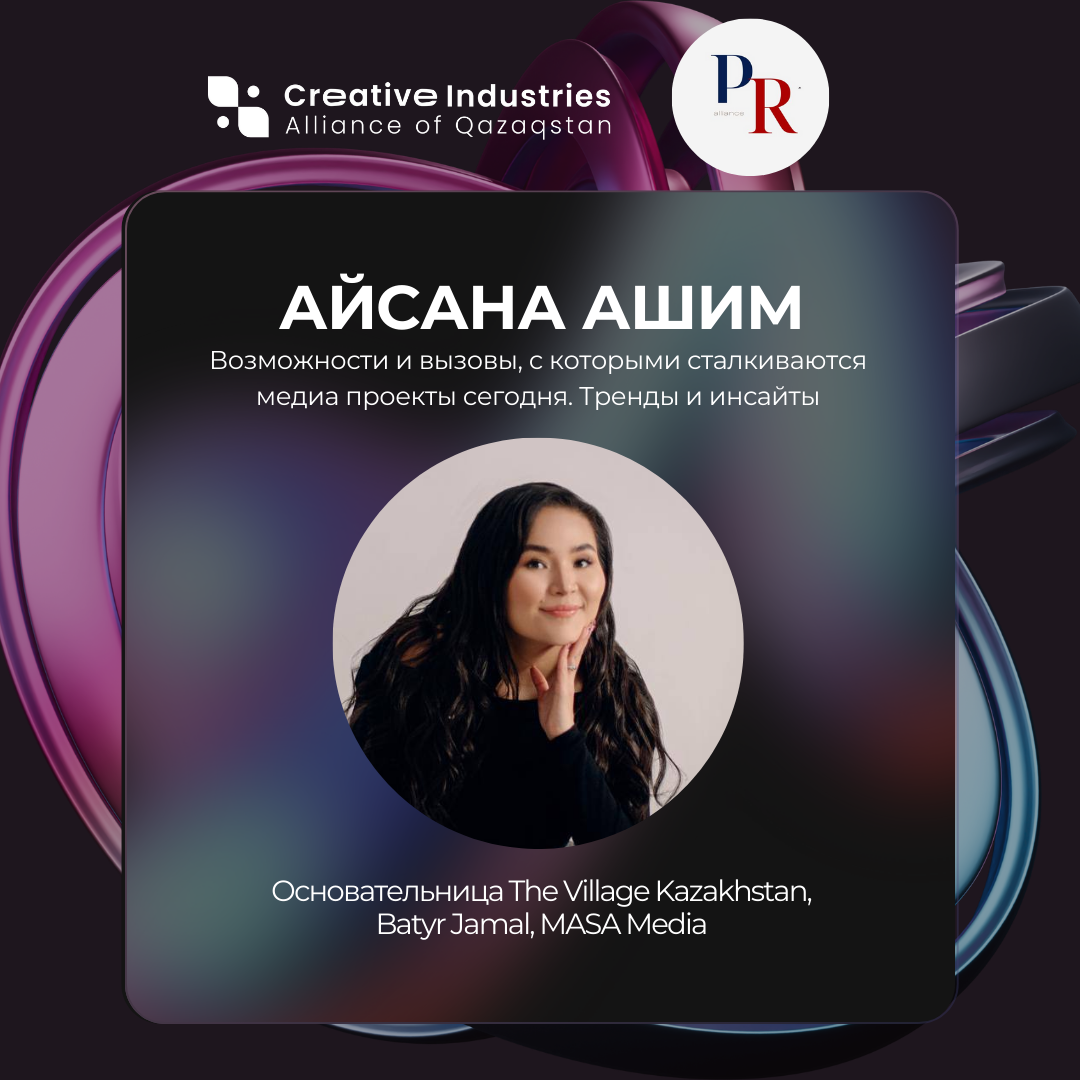 PR Olivie — фото 20