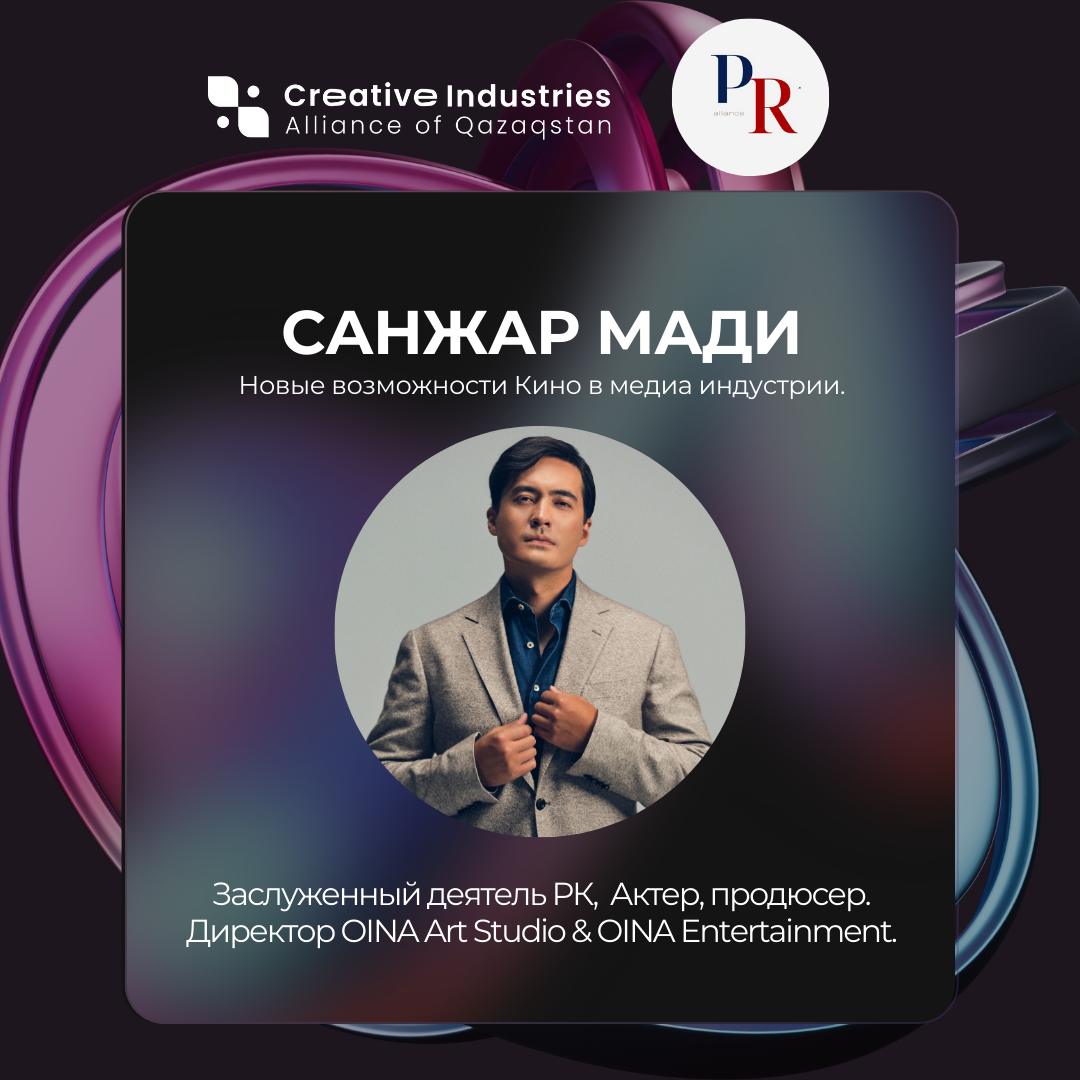 PR Olivie — фото 19