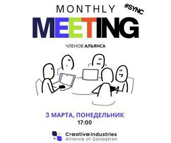 Monthly Meeting