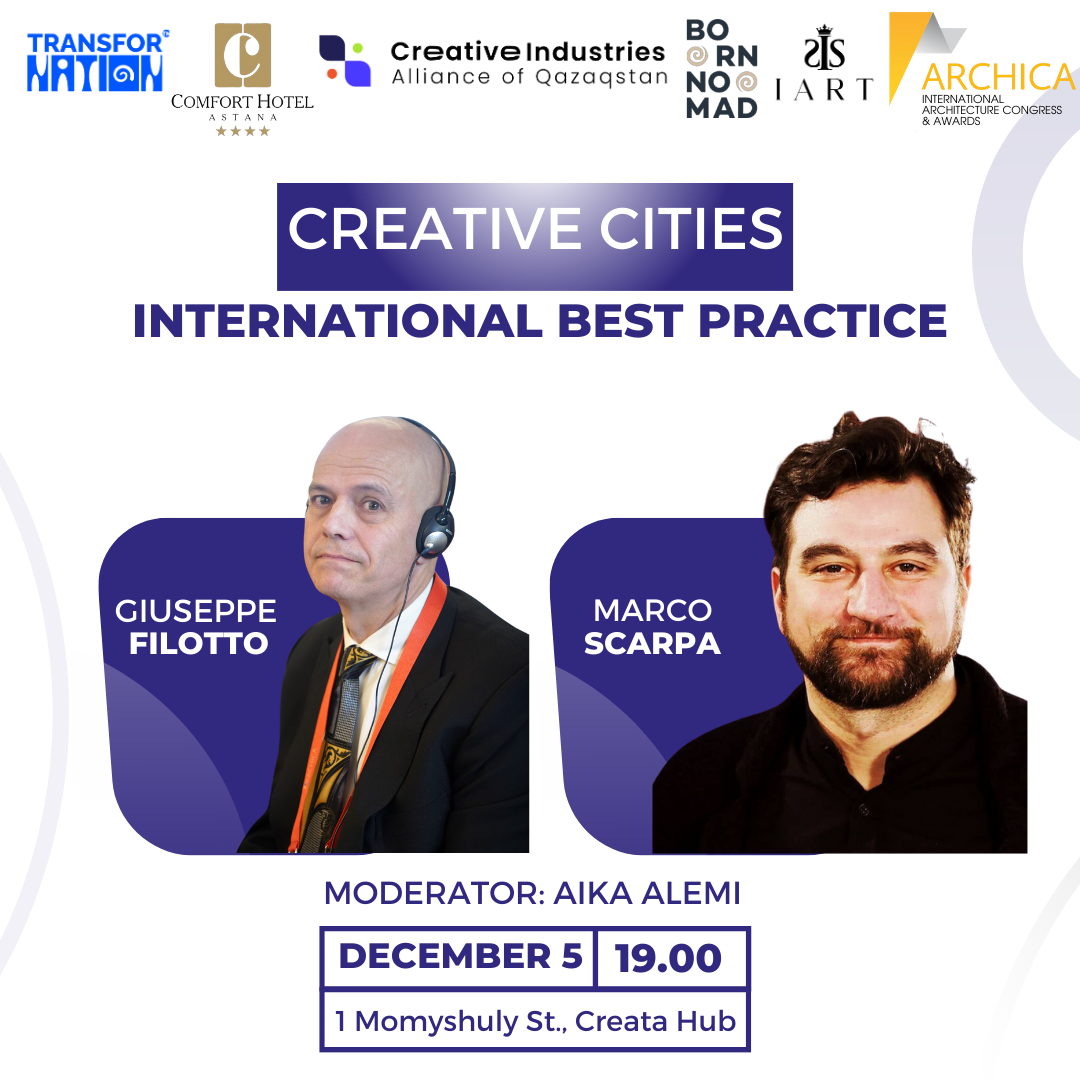 Митап Креативные города: наилучшие мировые практики — фото 9