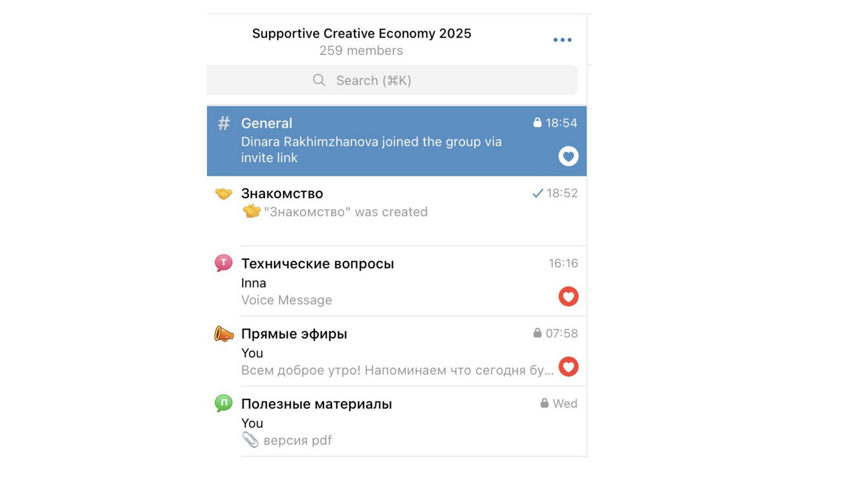 Welcome сессия Supporting Creative Economy — фото 8