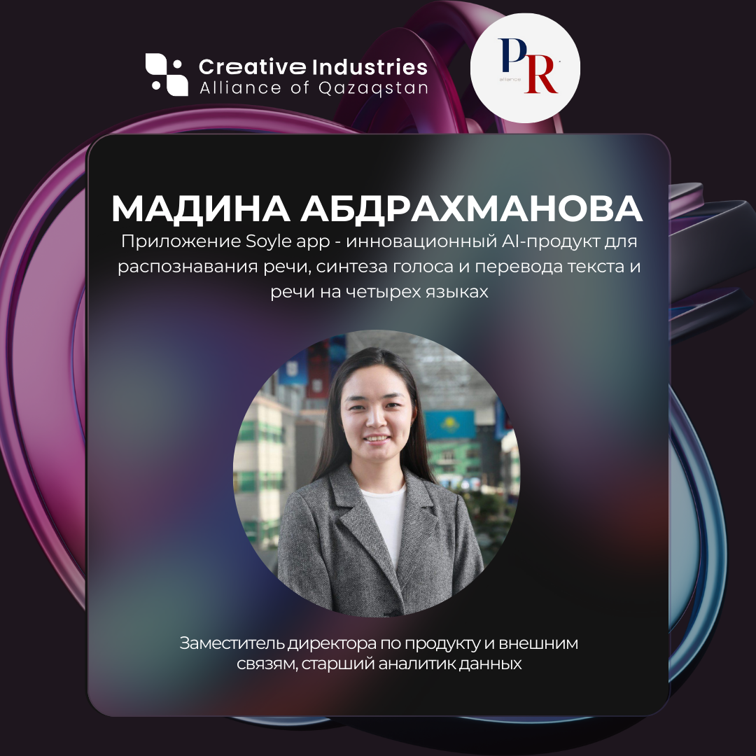 PR Olivie — фото 17