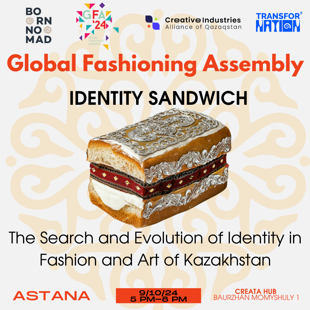 Global Fashioning Assembly 2024 — фото 11