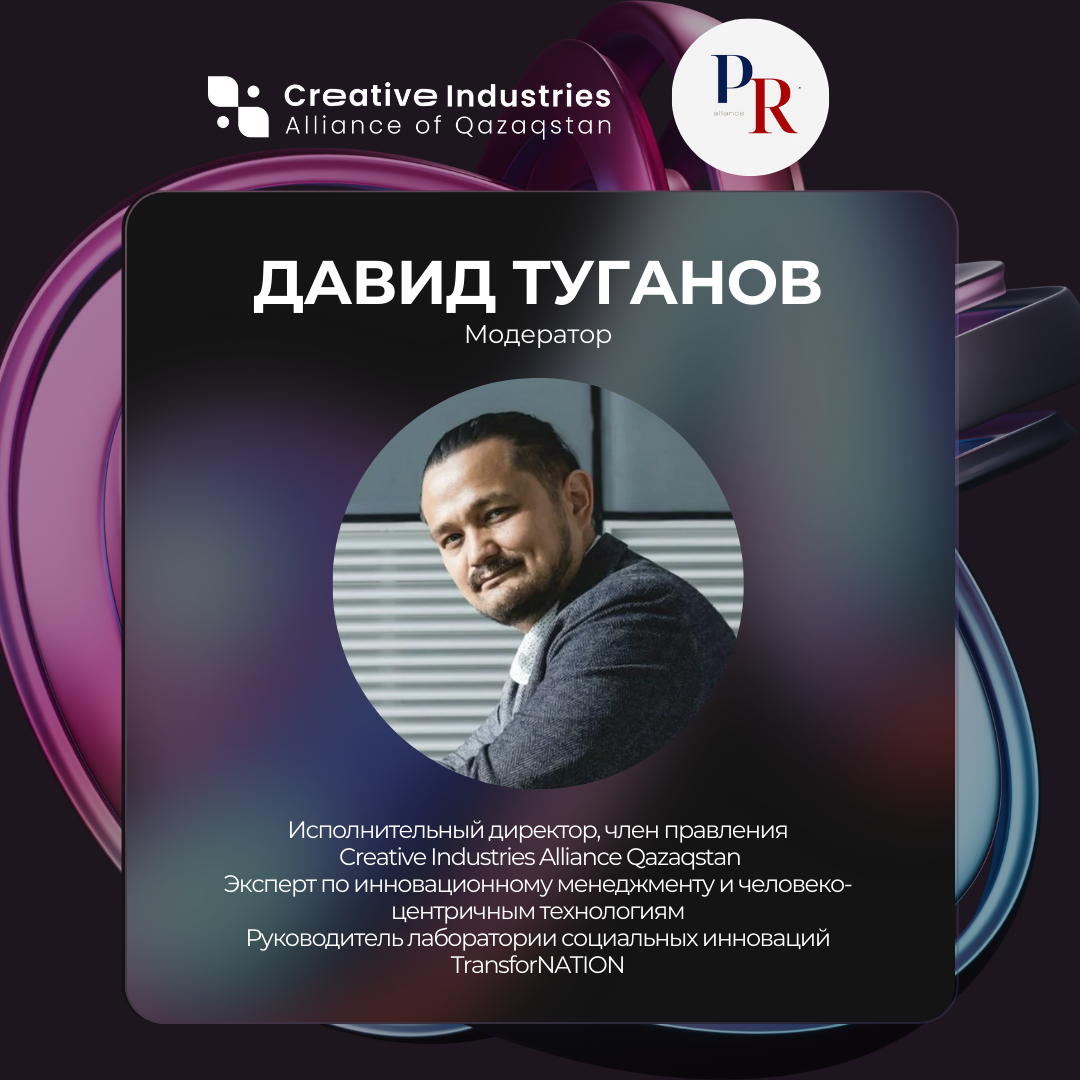 PR Olivie — фото 13