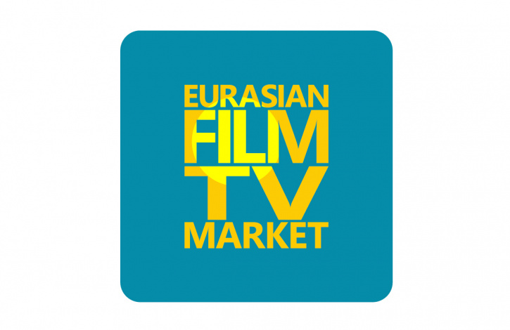 Eurasian Film Market (EFM) 2025