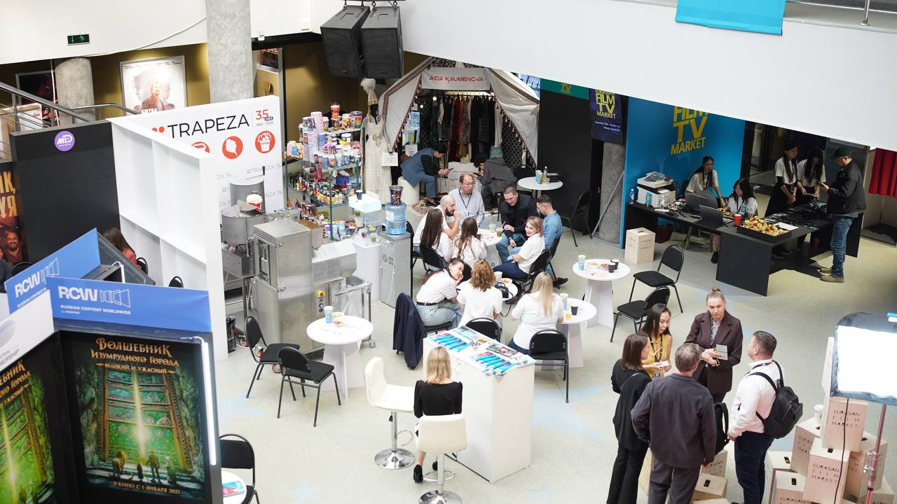Eurasian Film Market (EFM) 2025 — фото 4