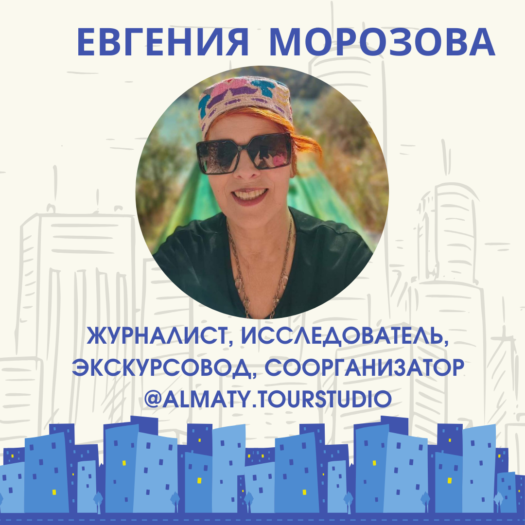 Смотрите под ноги! Там история Как можно узнать историю города по...  люкам — фото 2