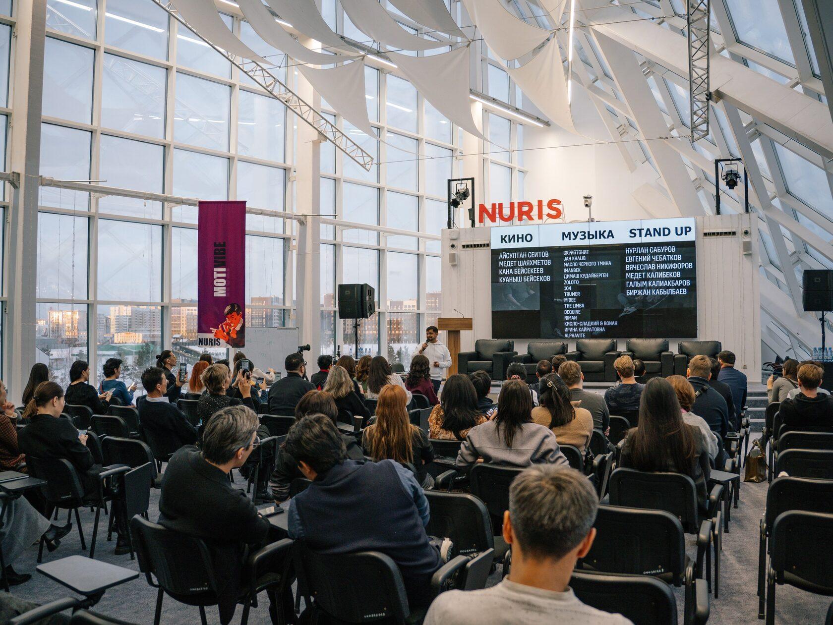 Инвестиции в креативные индустрии — фото 2