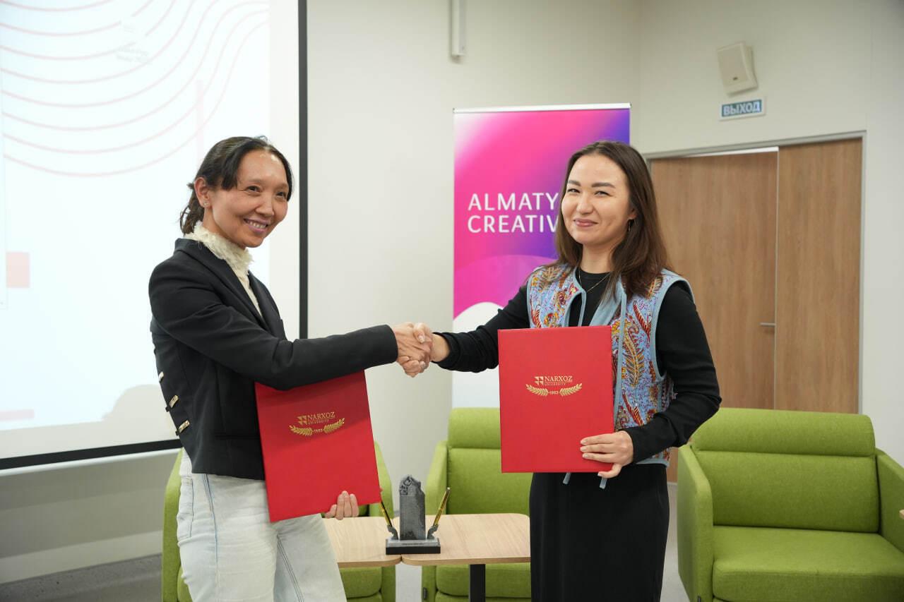 Подписание меморандума с Almaty Creative