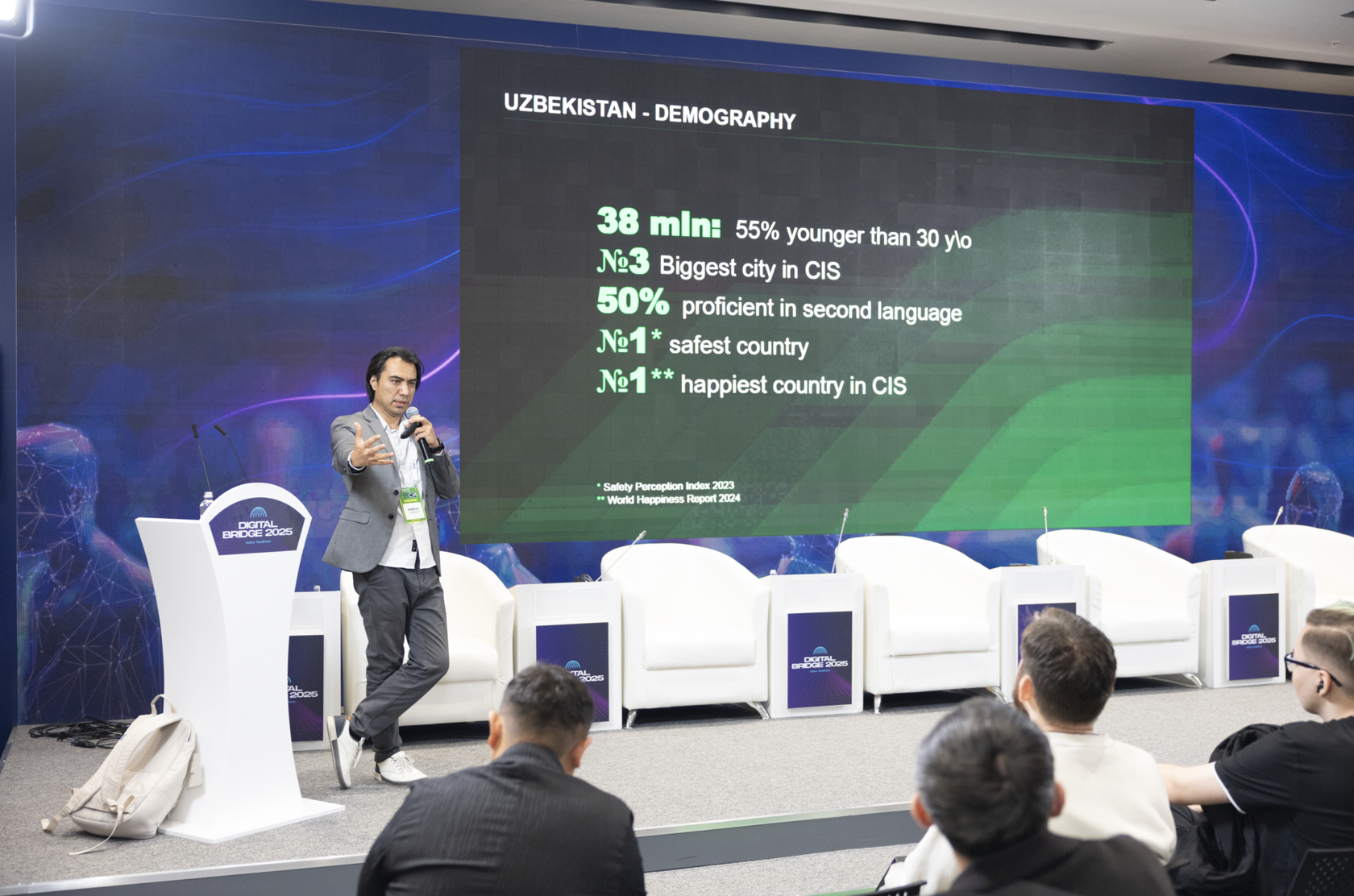 Конференция GCA 2025 — фото 6