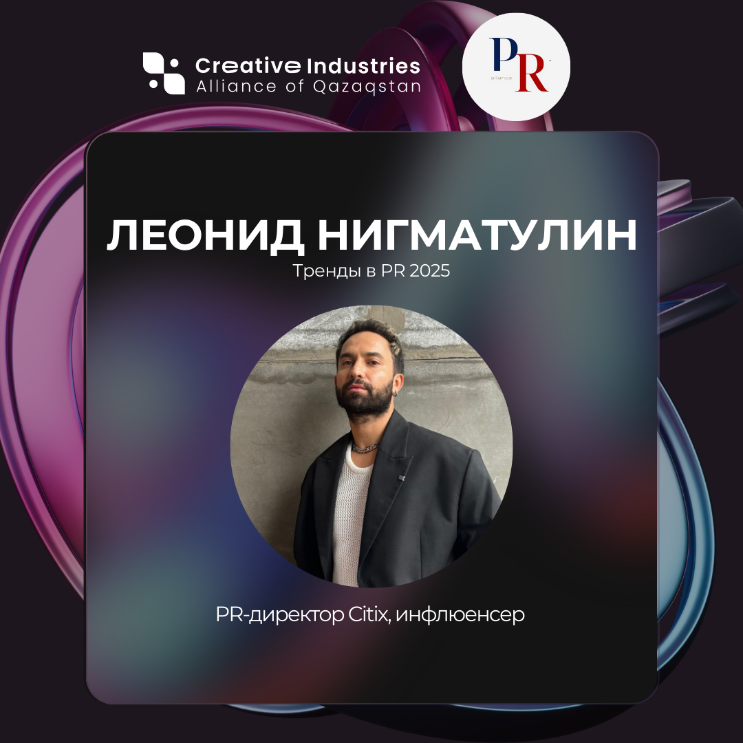 PR Olivie — фото 18