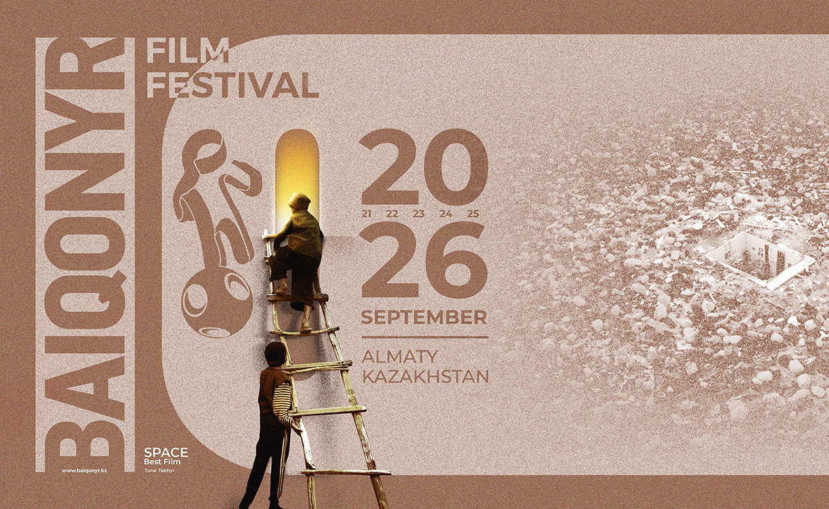 Baiqonyr Film Festival