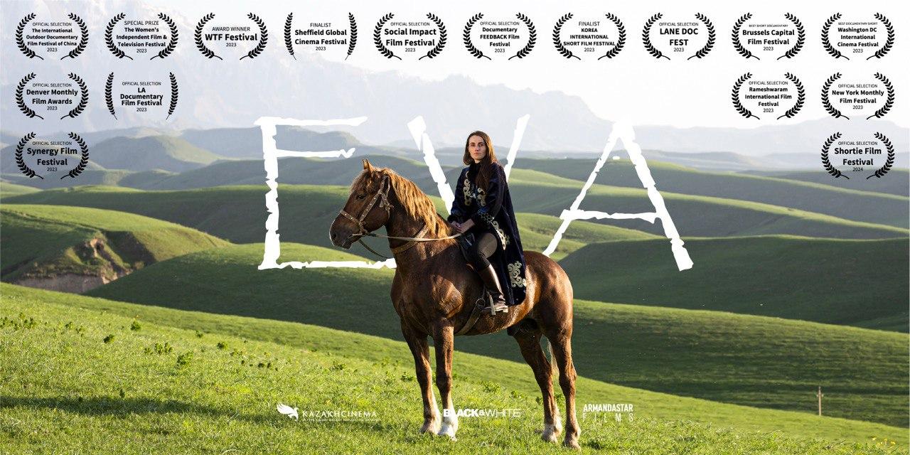 Митап креаторов Астаны. Открытие фестиваля — фото 2