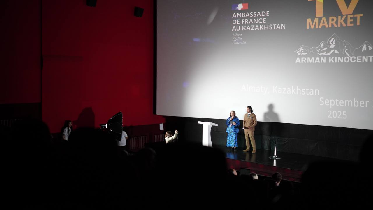 Eurasian Film Market (EFM) 2025 — фото 2