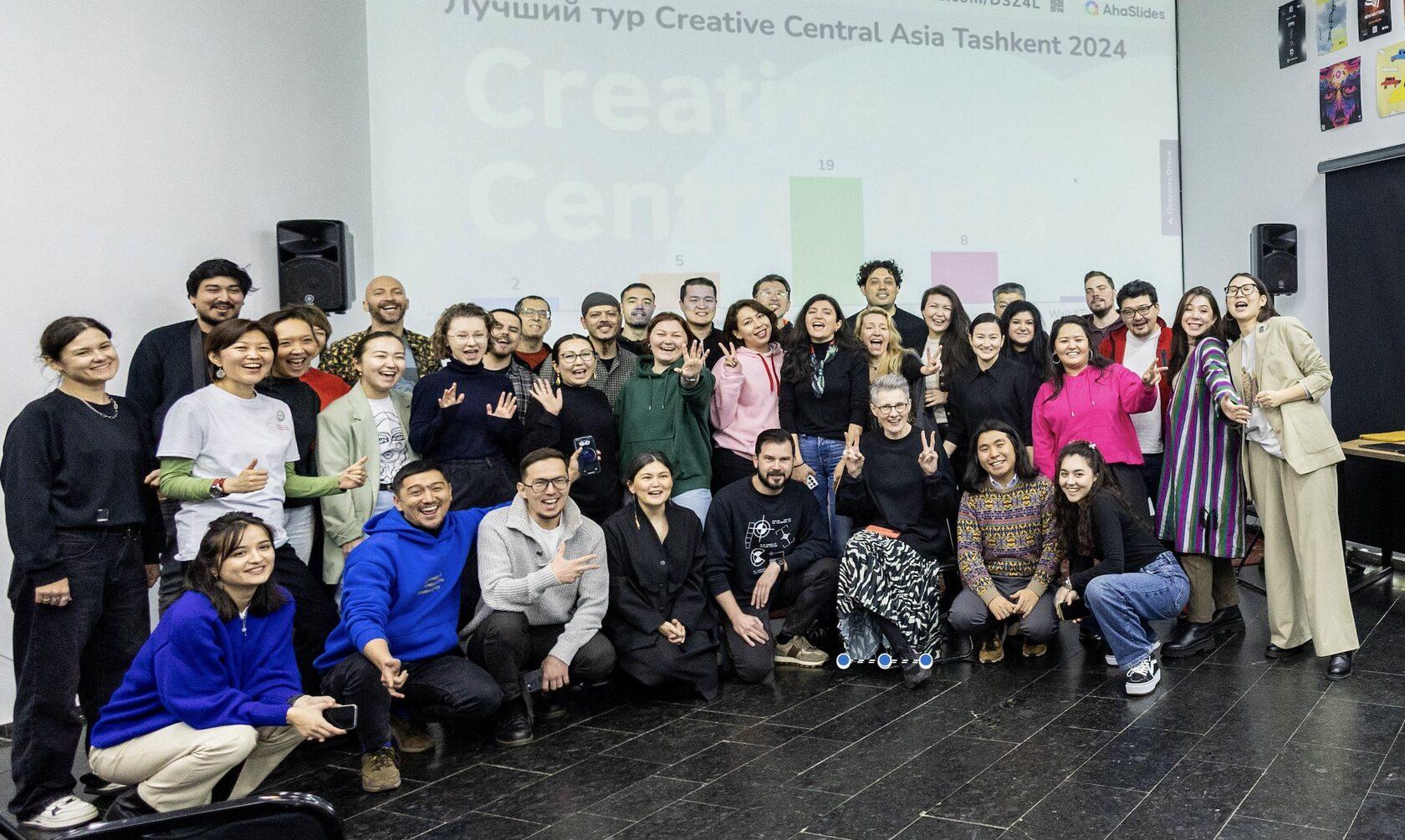 5-я нетворкинг встреча экспертов из креативных индустрий Центральной Азии