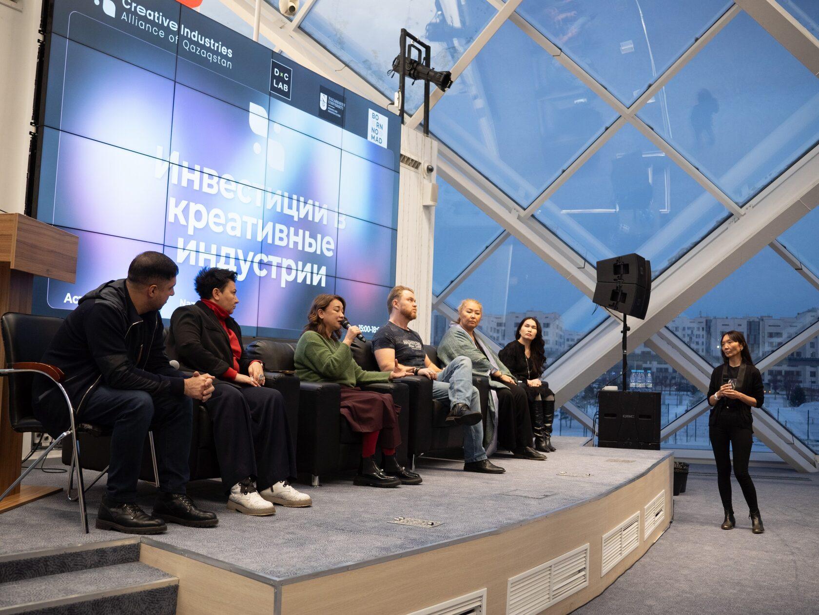 Инвестиции в креативные индустрии — фото 6