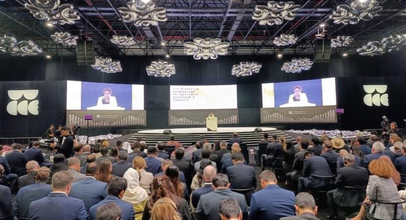 World Conference on Creative Economy — фото 2