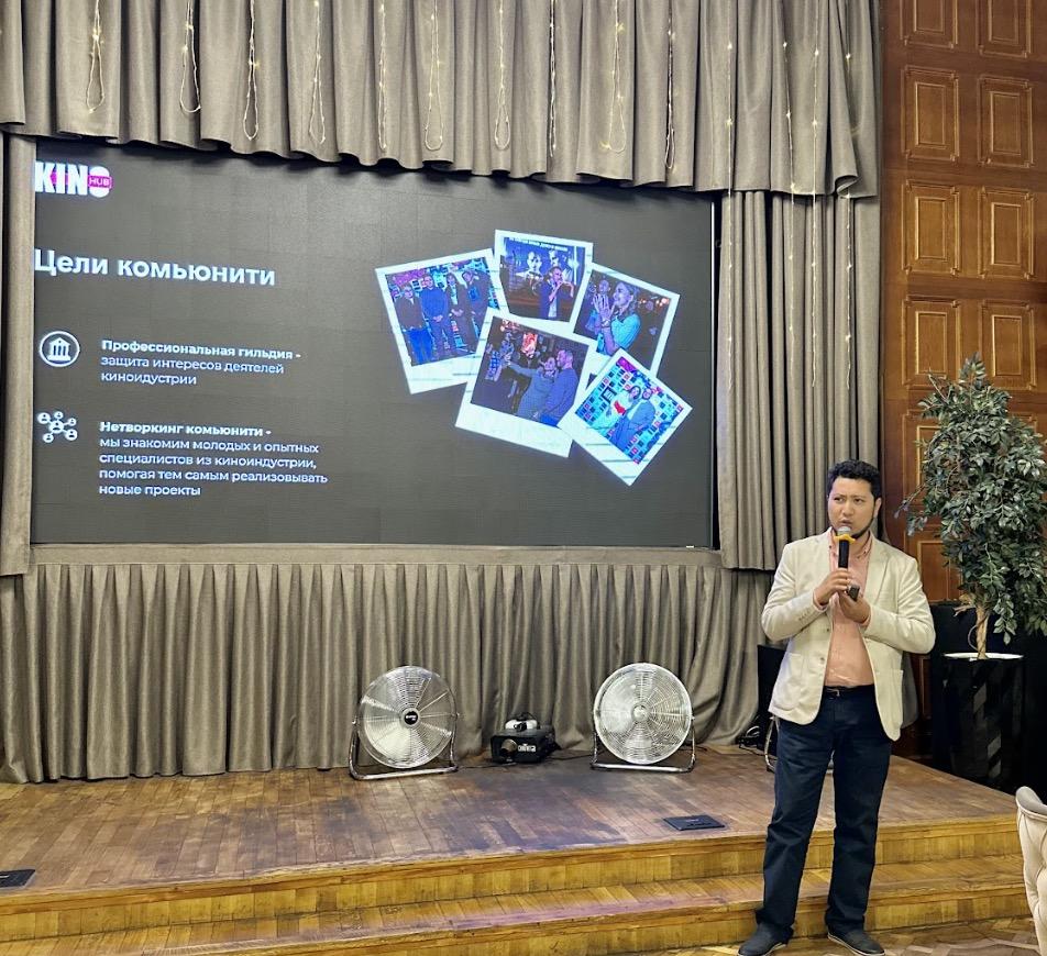 Итоги Встречи по Развитию Детского Кино — фото 11