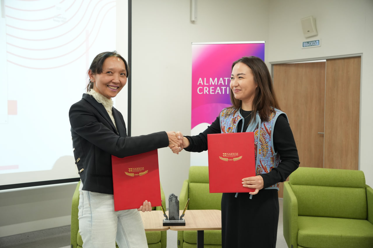 Подписание меморандума с Almaty Creative — фото 2