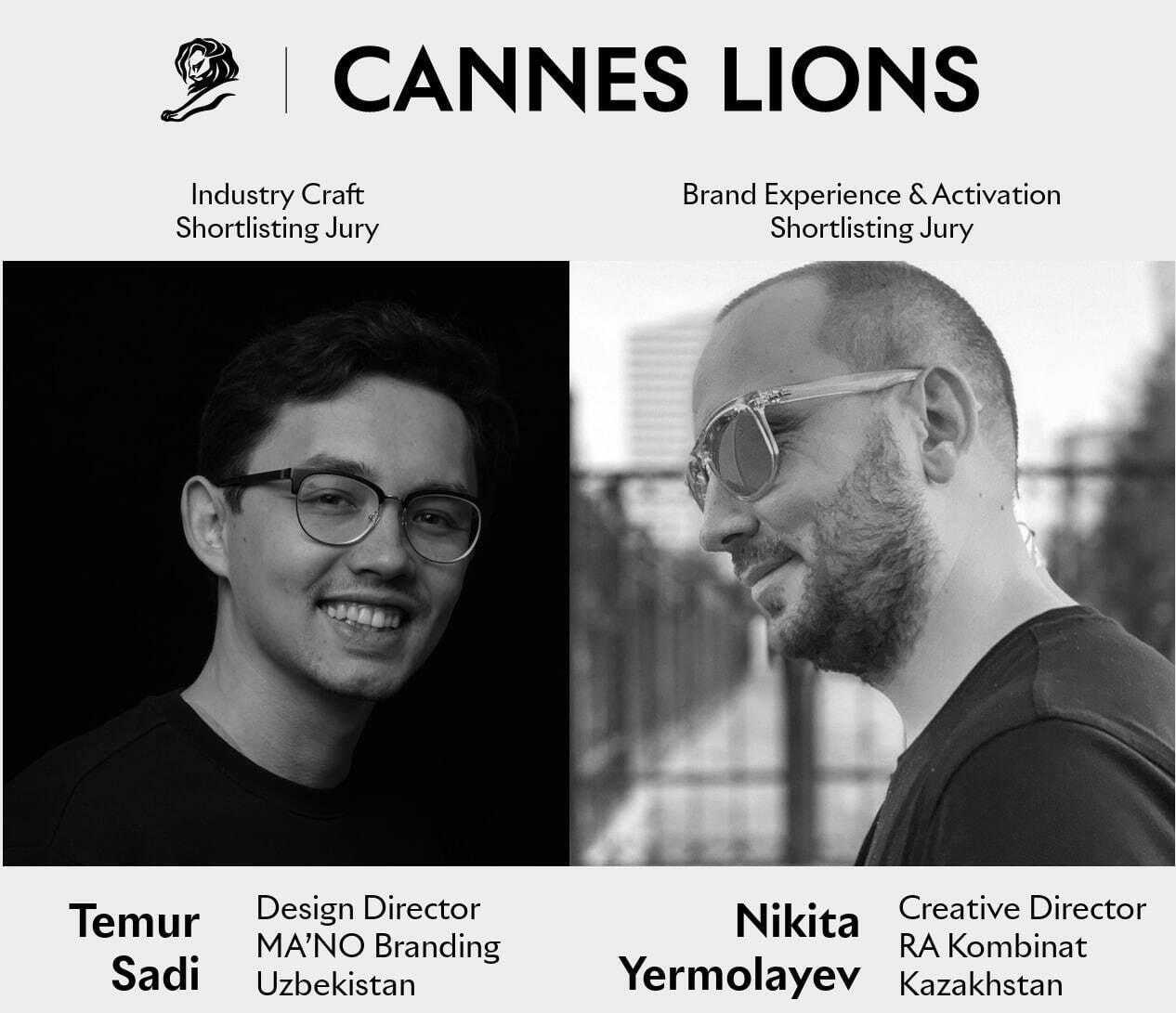Два креативных директора из Казахстана и Узбекистана вошли в жюри Международного Фестиваля Креативности Каннские Львы 2024
