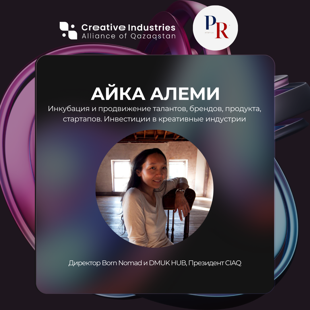 PR Olivie — фото 16