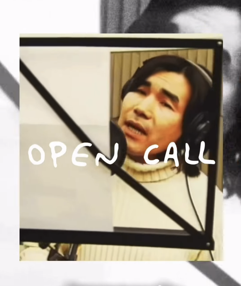 Open call для художников и не только