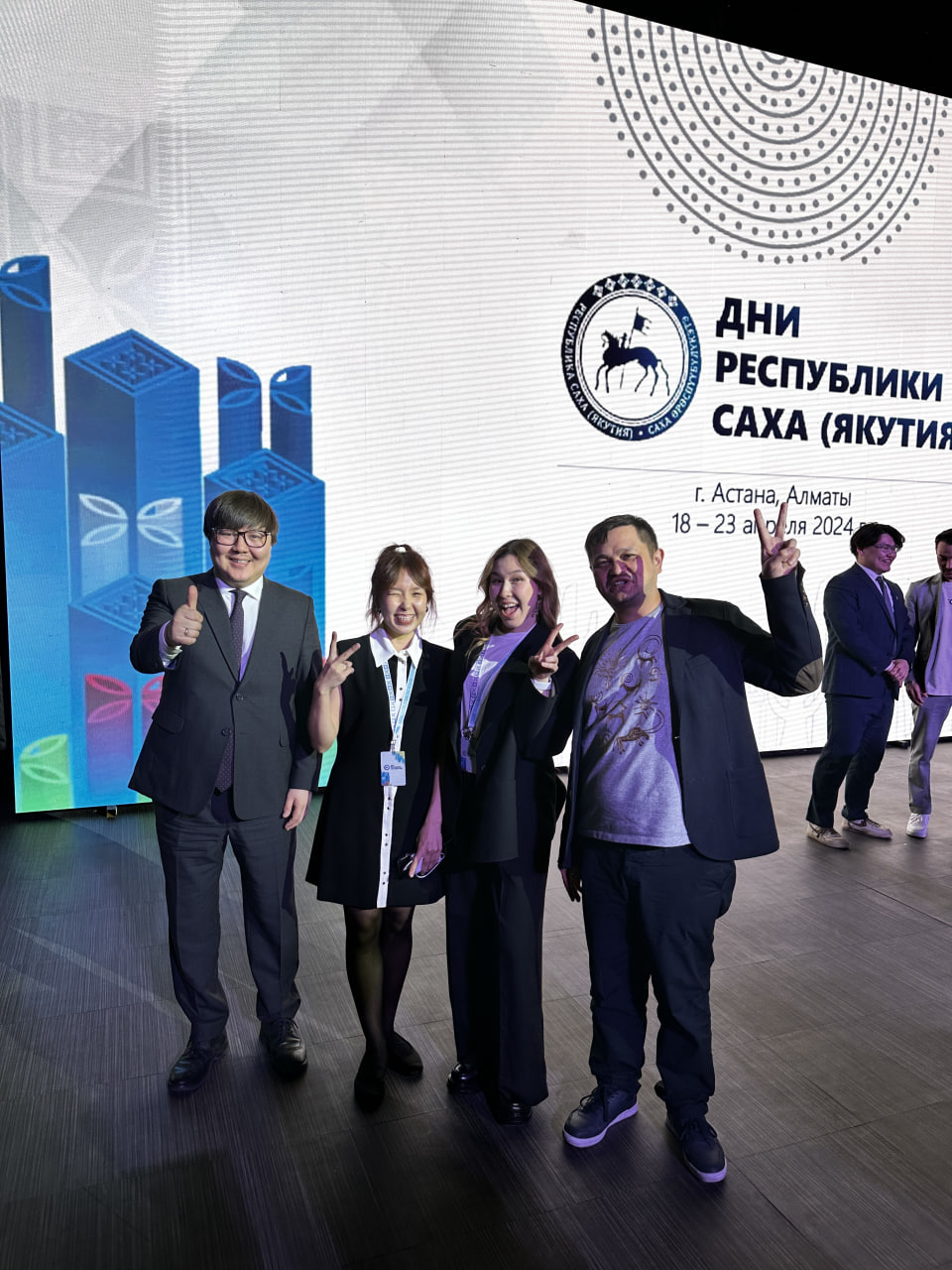 Подписание меморандума с Республикой Саха — фото 4