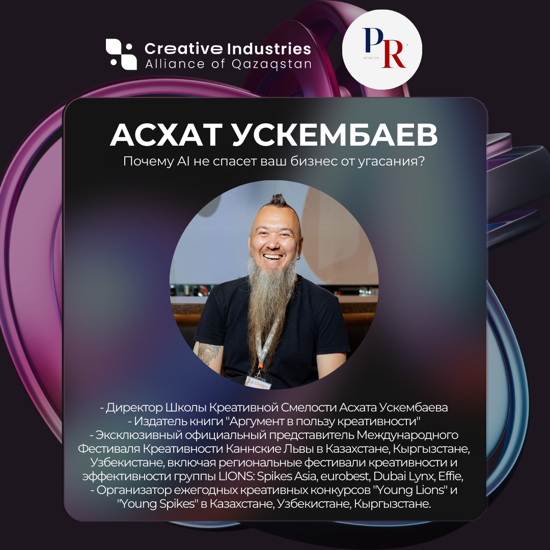 PR Olivie — фото 14