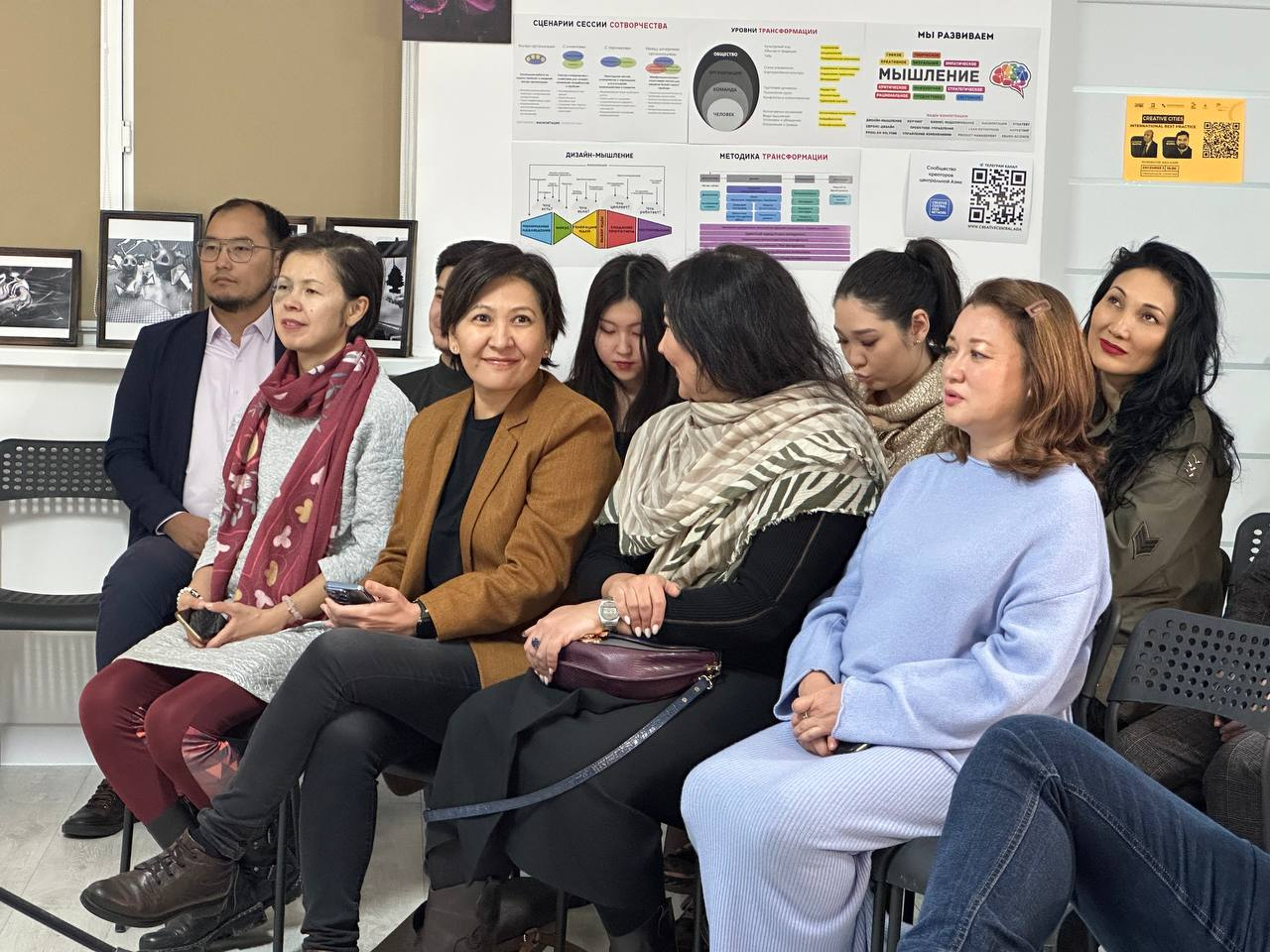 Митап Креативные города: наилучшие мировые практики — фото 8