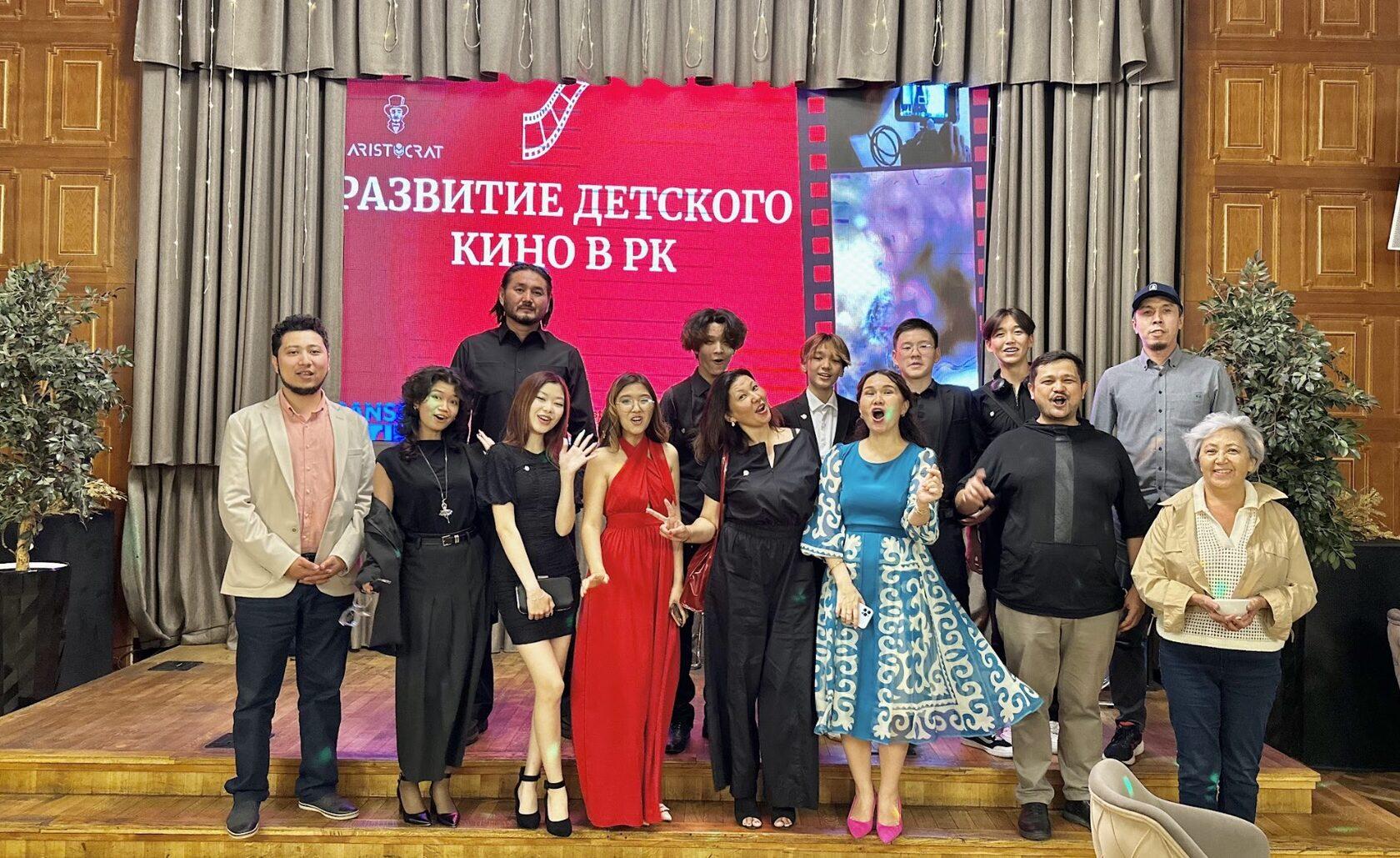 Итоги Встречи по Развитию Детского Кино — фото 13