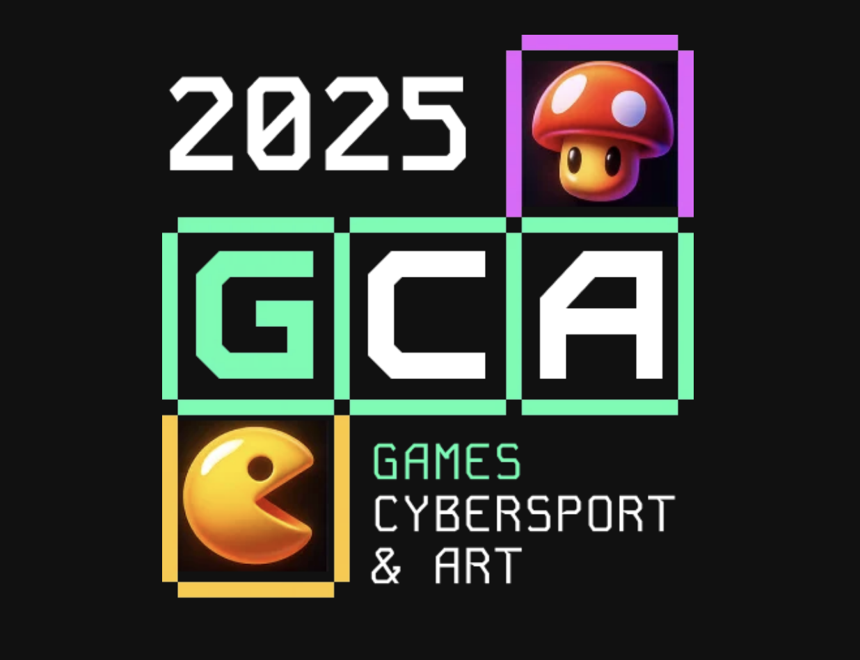Конференция GCA 2025