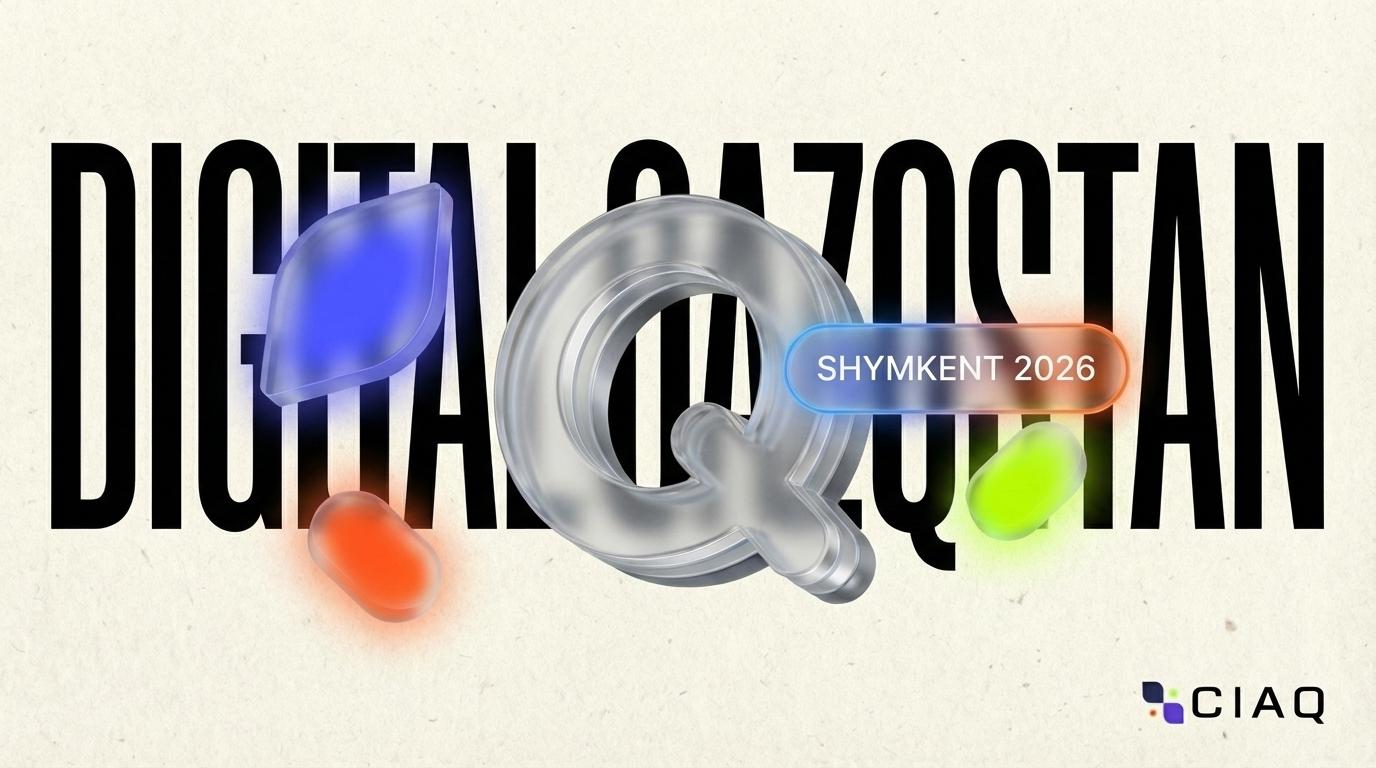 Digital Qazaqstan 2026