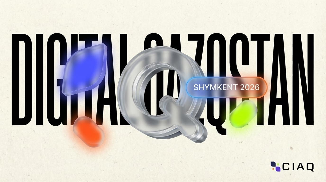 Digital Qazaqstan 2026