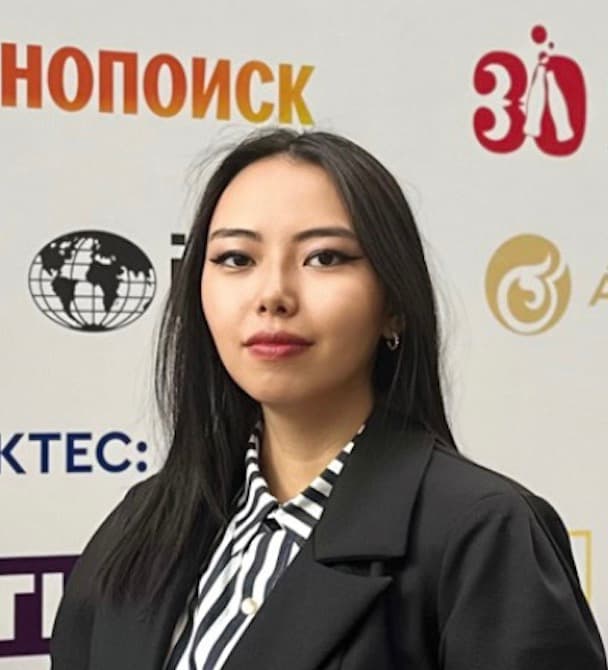 Динара Касымова