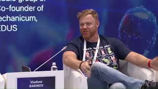 DB Тренды, стратегии развития AI и GameDev