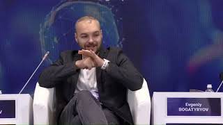 DB Тренды, бизнес, потенциал