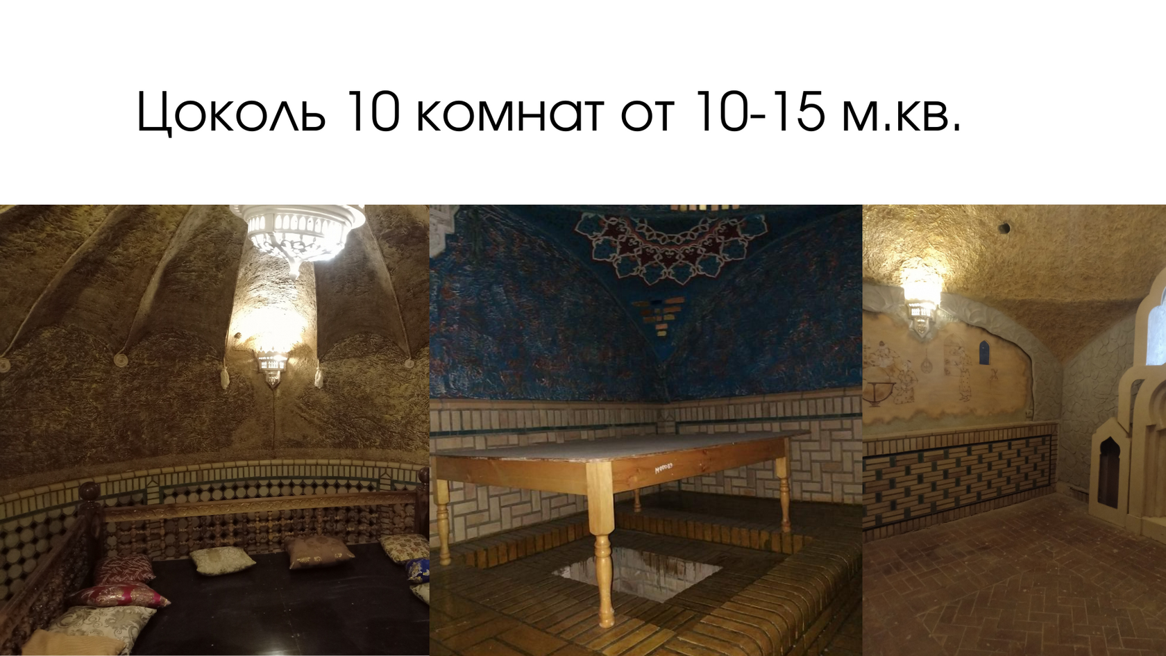 Дни открытых дверей Этно Культурного хаба — фото 12