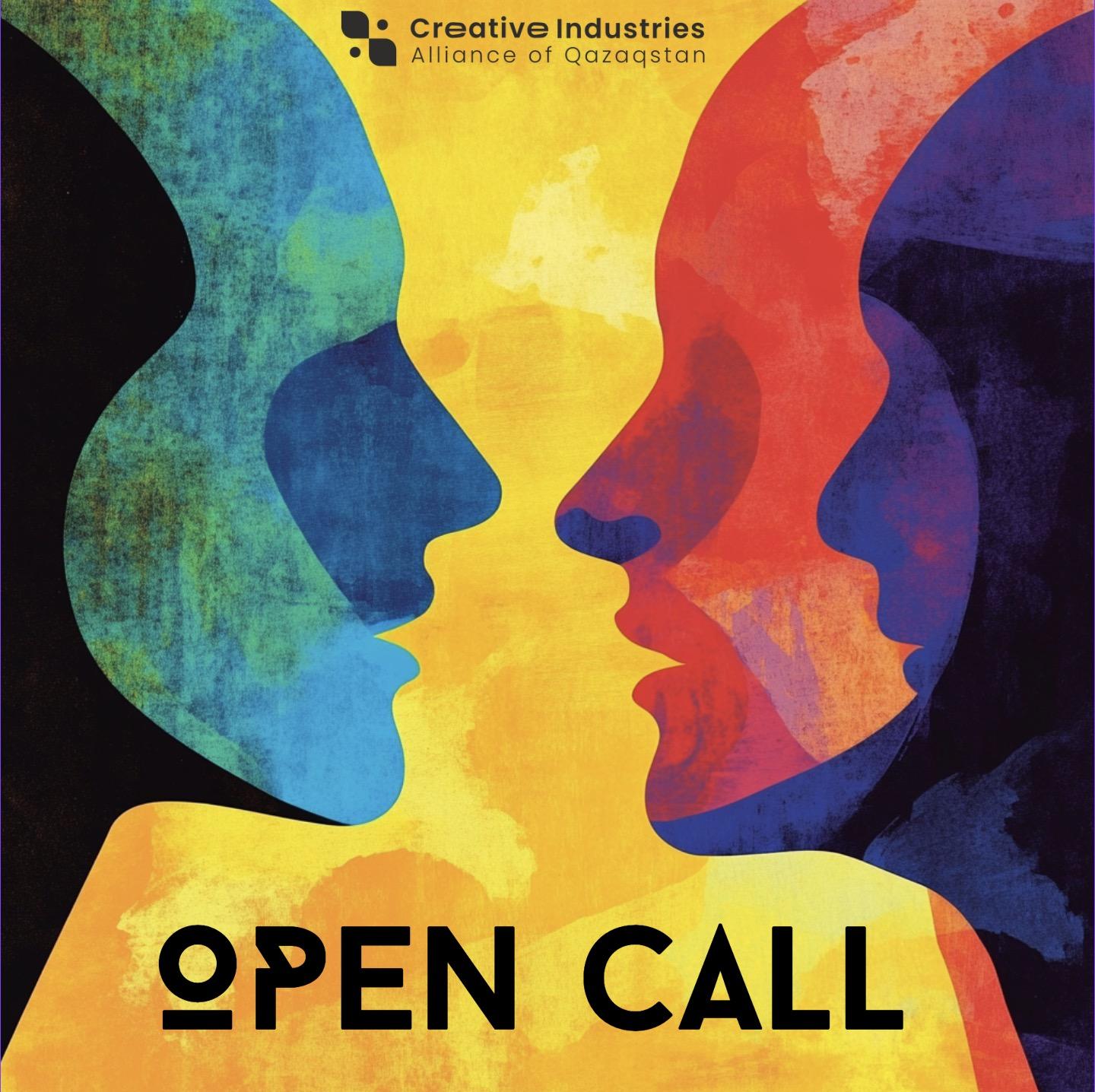 Ищем спикеров для митапов по креативным индустриям!