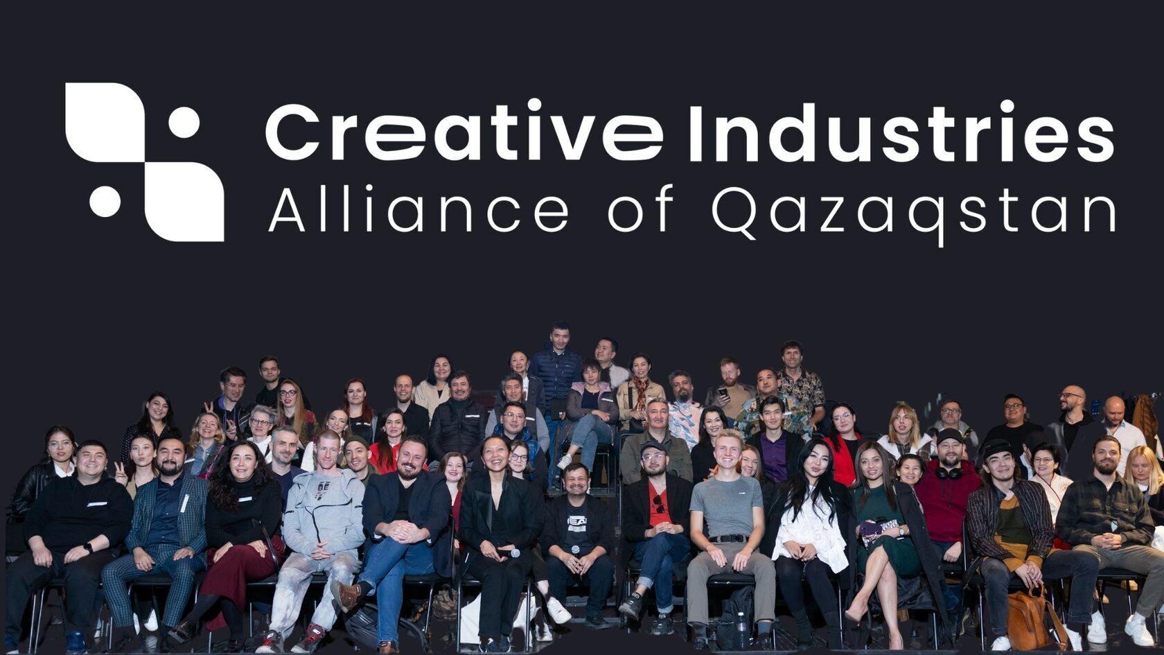 Запуск Альянса: Митап креаторов Алматы