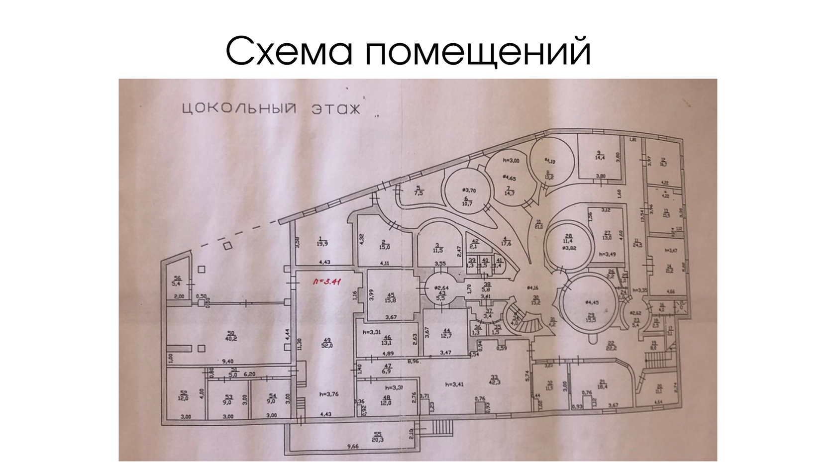 Дни открытых дверей Этно Культурного хаба — фото 14