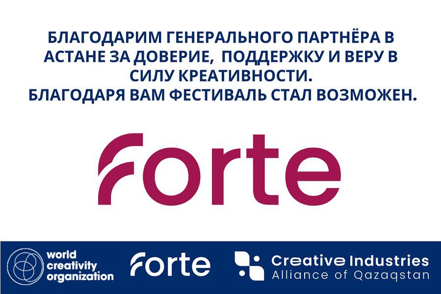 PR Nauryz Kozhe — фото 7