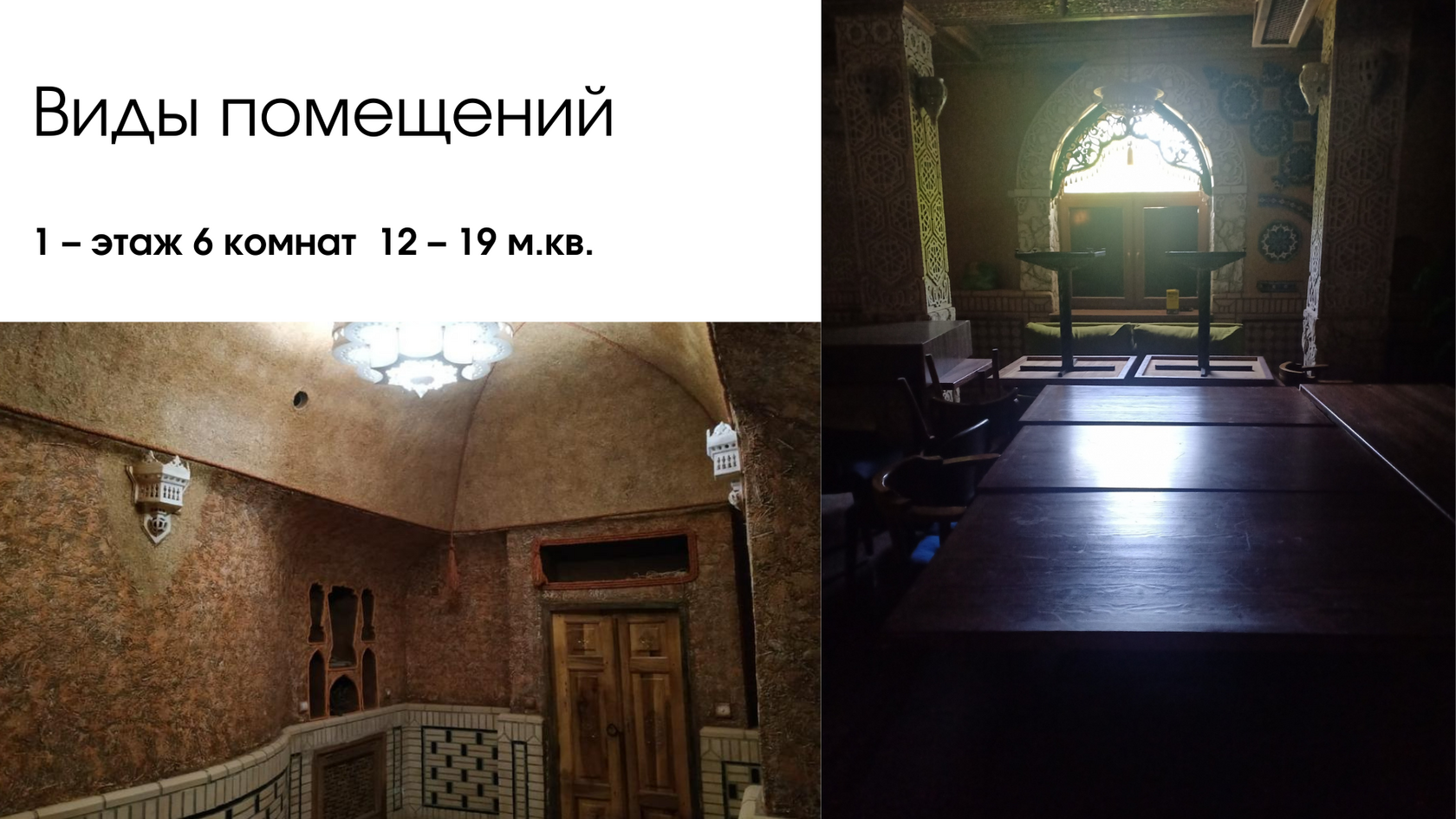 Дни открытых дверей Этно Культурного хаба — фото 11