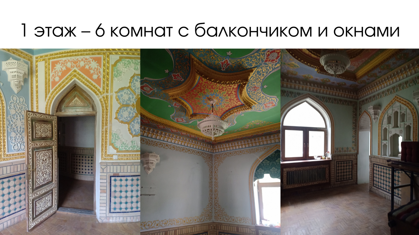 Дни открытых дверей Этно Культурного хаба — фото 9