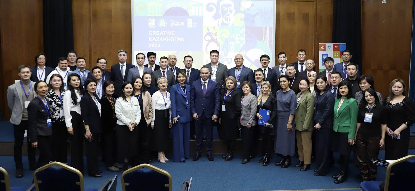 Обучение государственных служащих креативным индустриям — фото 2