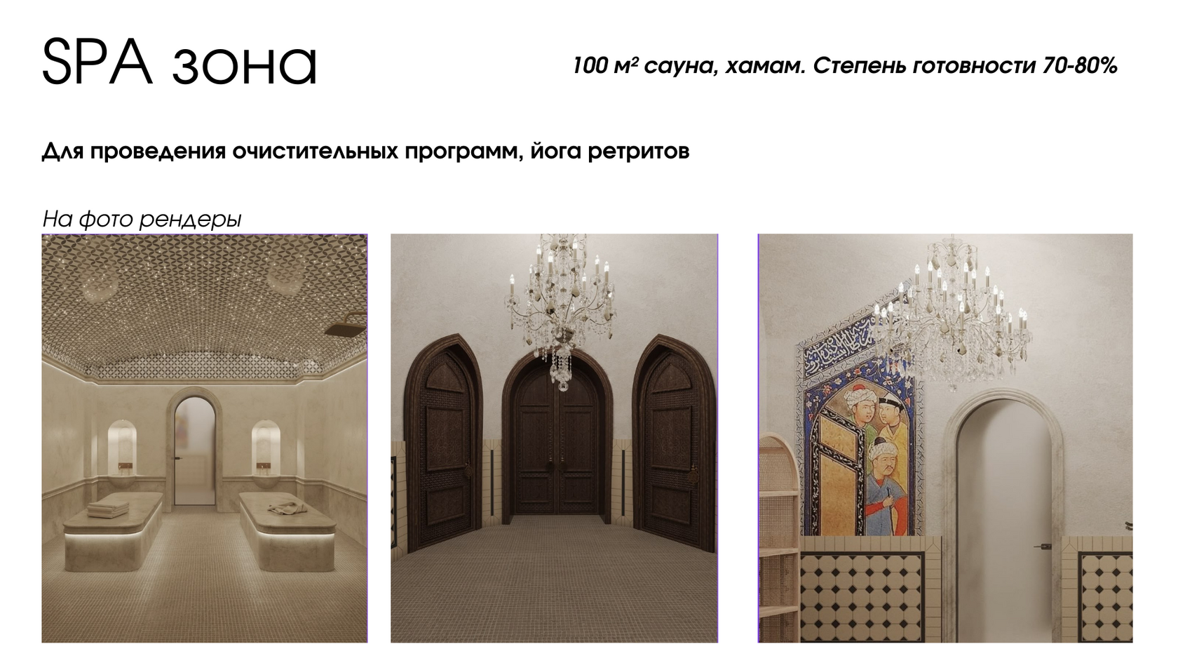 Дни открытых дверей Этно Культурного хаба — фото 20