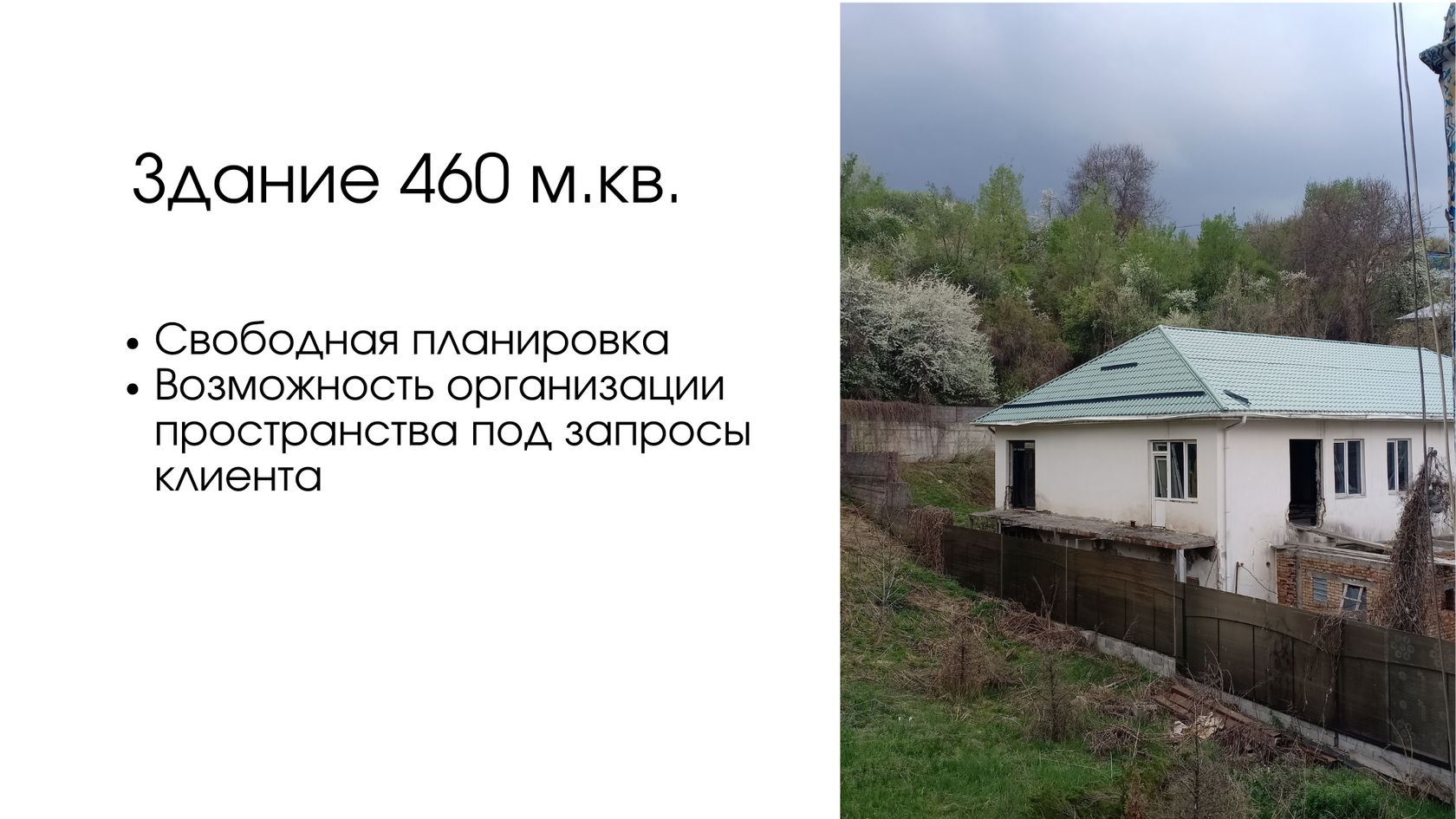 Дни открытых дверей Этно Культурного хаба — фото 19