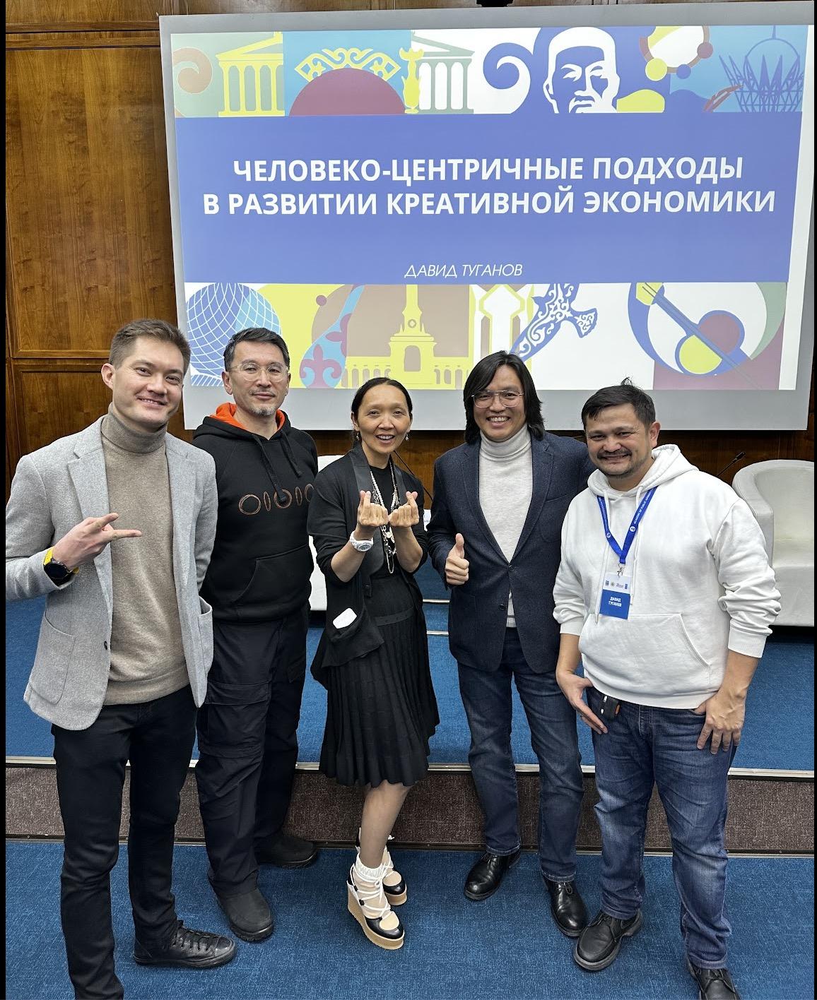 Обучение государственных служащих креативным индустриям